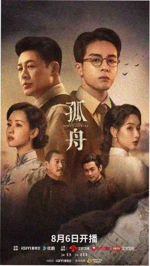 77tv直播 新闻综合频道直播