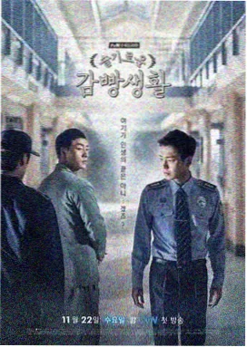 77tv直播 少儿动漫直播频道