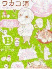 综艺娱乐直播间画面